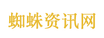 伊朗：只要存在海上封锁就不会谈判